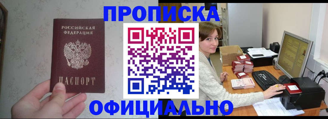 форма 3 в Киришах